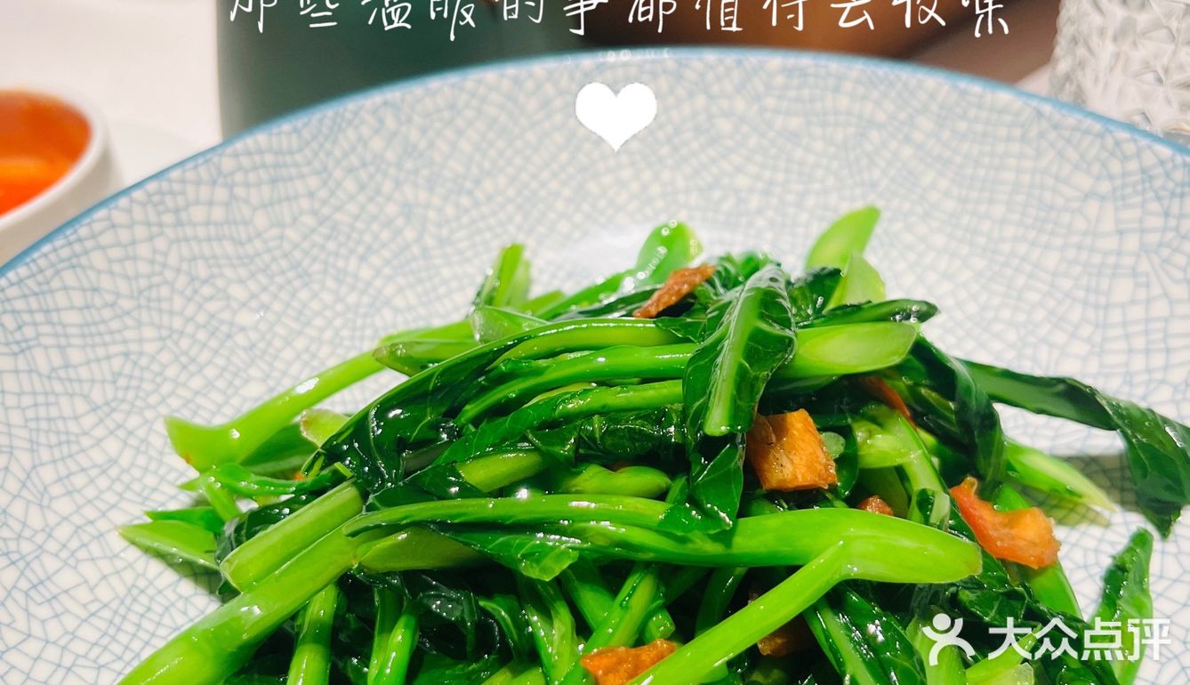 高端潮汕美食体验！
