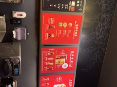 -星巴克(成都太古里二店)
