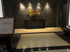 -扬州瘦西湖温泉