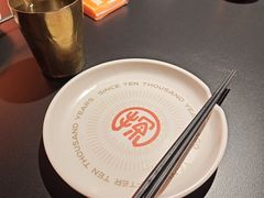 -探鱼·鲜青椒爽麻烤鱼(番禺万达店)