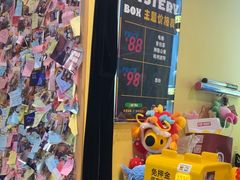 -谜盒子奇幻密室(南屏店)