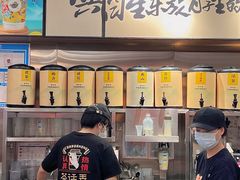 -茶话弄(中贸广场店)