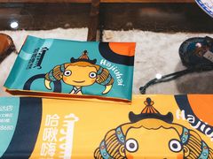 -哈啾嗨·新概念蒙餐(红星新城店)