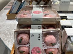 -老鼎丰糕点铺子(国贸商城店)