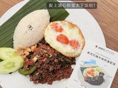 -翡翠鸟精品泰国菜(北辰财富中心店)