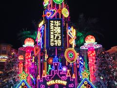 -青岛方特梦幻王国
