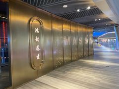 -鸿韵养生(白玉兰店)