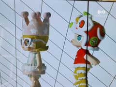 -泡泡玛特POPMART(侨福芳草地店)