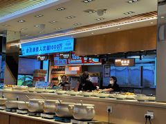 -素满香·Vegan食养自助(天一广场店)