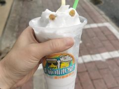 -有间冰室(侨港风情街店)