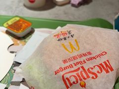 -麦当劳(祈年大街店)