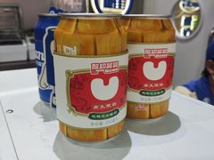 -酸奶罐罐(无锡滨湖万达店)