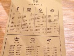 菜单-豆豆冰室·地道招牌椰子冻(大良店)