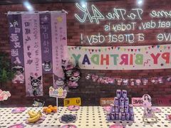 -4k轰趴馆(苏州街店)