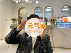 -Fridi Patisserie Cafe