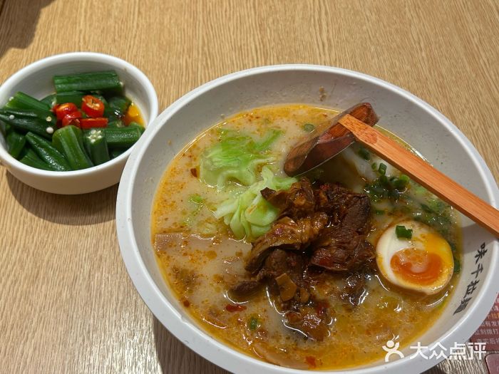 味千拉面(惠州文昌一路分店)图片