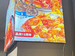 -金陵暴走龙虾·烧烤·排档(南京总店)