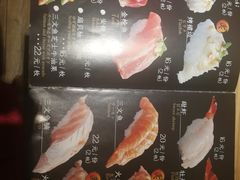 -初居食屋日式料理(万象城购物中心店)