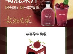 -点都德(喜粤楼店)