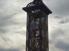 -满洲里口岸套娃景区
