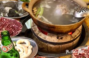 Jianji Raw Meat Charcoal Hot Pot