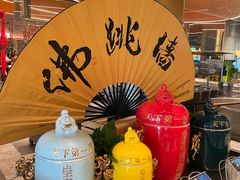 -水之梦(黄浦店)