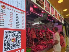 -阿娟牛肉丸·手打牛肉丸·现做现卖