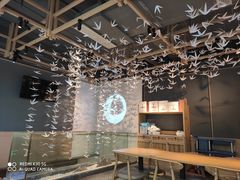 -贰拾捌味·宜宾燃面(春熙路旗舰店)