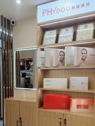 -芳朵美容养生SPA