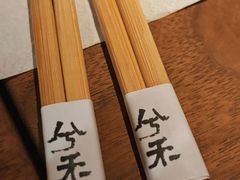 -兮禾酒馆(护国路店)