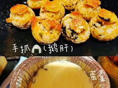 -伊茉家的烤肉店(勒泰中心店)