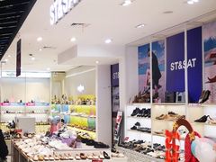 -百盛优客城市广场(天山店)