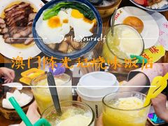 -澳门陈光记烧味饭店(南京德基广场店)