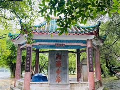 -桂林灵渠景区
