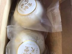 -DEMO黛慕蛋糕(中泰店)