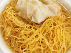 -麦文记面家(佐敦店)