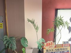 -涿派·炝锅鱼(涿州店)