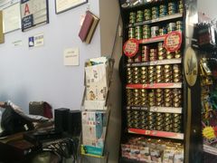 -北京赛佳动物医院