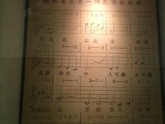 -湖南省立第一师范学校旧址