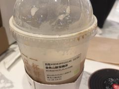 -奈雪的茶(青岛卓悦里INTOWN店)