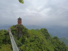 -塔云山