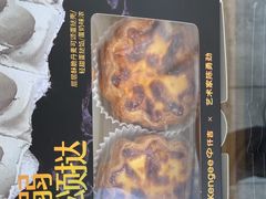 -仟吉·ART FARM主题店(菱角湖万达店)