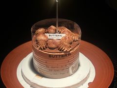 -晟永興(陆家嘴店)