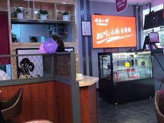 -周鱼小馆石锅酸菜鱼(活力汇店)