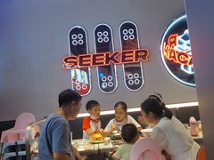 -開籠雀冰室(同和金铂店)