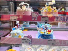 -超港·蛋糕面包(包河万达店)