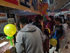 -久久丫鸭脖(金鸡湖欧尚店)