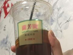 -兰芳园丝袜奶茶(方庄时代店)