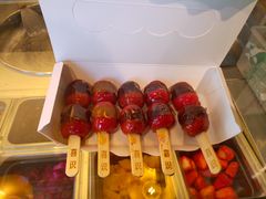 -喜识·冰糖葫芦·炒酸奶(西美花街店)