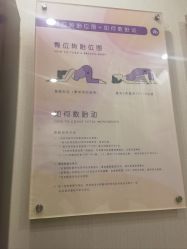 -上海百佳妇产医院
